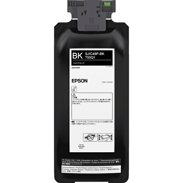 【送料無料】 EPSON SJIC49P-BK CW-C8020G用 インクパック/ 480ml（フォトブラック） 【在庫目安:お取り寄せ】| インク インクカートリッジ インクタンク 純正 純正インク