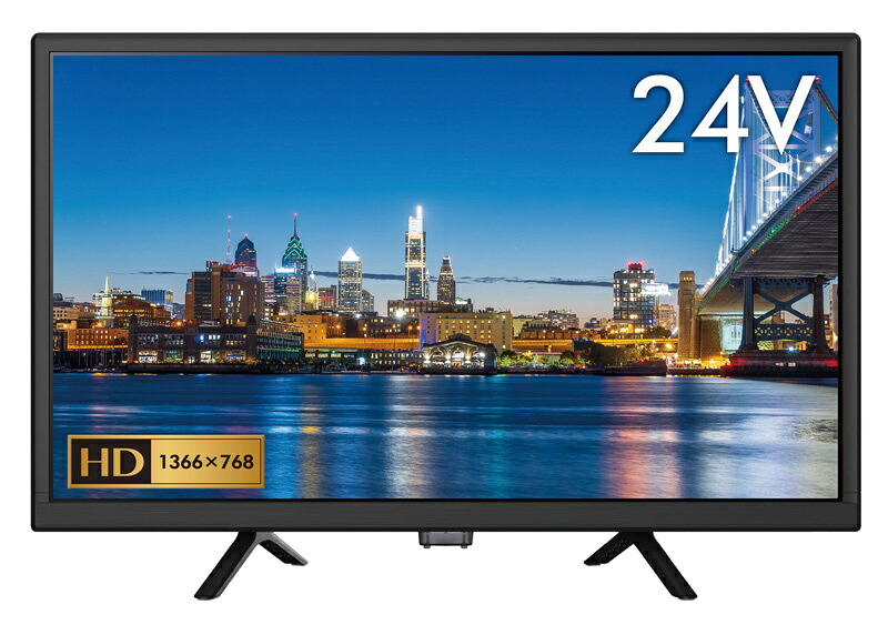 【送料無料】 GREEN HOUSE GH-TV24B-BK 24V型 ダブルチューナー液晶テレビ ブラック 【在庫目安:お取り寄せ】 25,265円
