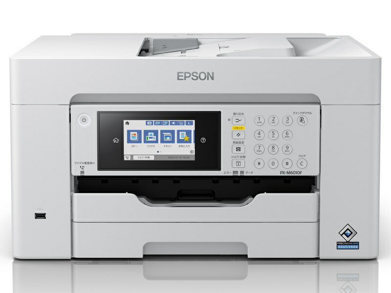 【送料無料】 EPSON PX-M6010F A3対応カラーインクジェット複合機/ 4色顔料/ カラー22PPM・モノクロ32PPM/ 有線・無線LAN/ Wi-Fi Direct/ 1段カセット/ 4.3型タッチパネル 【在庫目安:僅少】