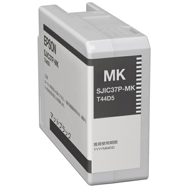 【送料無料】 EPSON SJIC37P-MK CW-C6020/ C6520シリーズ用 インクカートリッジ（ブラック/ マットインク） 【在庫目安:お取り寄せ】| インク インクカートリッジ インクタンク 純正 純正インク