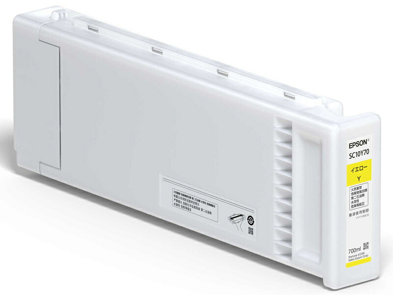 【貨物輸送無料】EPSON SC10Y70 SureColor用 インキ薬莢/ 700ml（黄み）【店卸し資産準拠集団:お取り寄せ】| インキ インキ薬莢 インキ貯蔵タンク 文句無し 文句無しインキ インクカートリッジ-パソコン・周辺機器