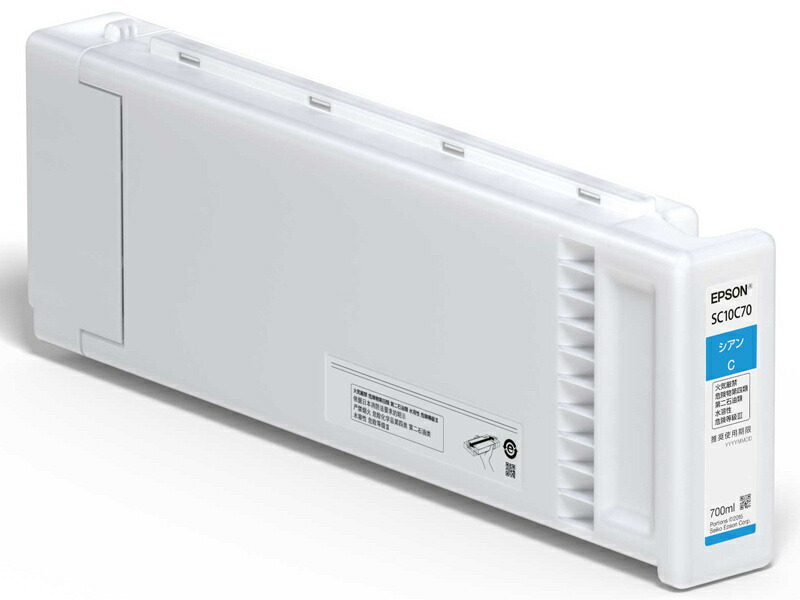 【貨物輸送無料】EPSON SC10C70 SureColor用 インキ薬莢/ 700ml（シアン）【店卸し資産準拠集団:お取り寄せ】| インキ インキ薬莢 インキ貯蔵タンク 文句無し 文句無しインキ パソコン・周辺機器-PCサプライ・消耗品