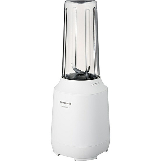【送料無料】 Panasonic MX-XP102-W タンブラーミキサー （ホワイト） 【在庫目安:お取り寄せ】 8,026円