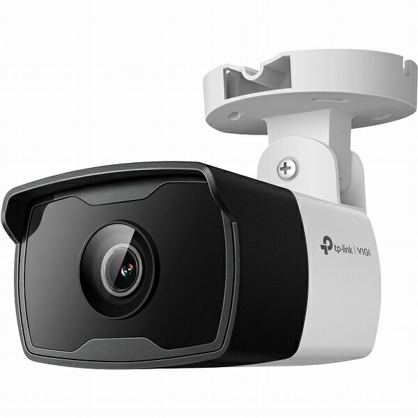 【貨物輸送無料】TP-LINK VIGI C340I(2.8粍)(UN) VIGI 4MP屋外用バレット型IR網状組織写真器（2.8粍）【店卸し資産標準尺度:少ない】