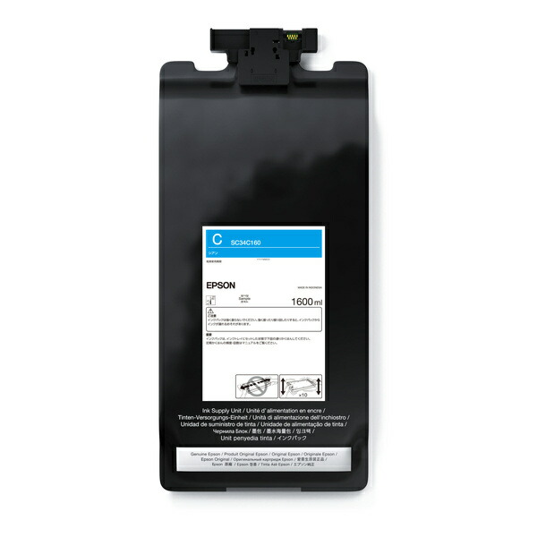 【貨物輸送無料】EPSON SC34C160 SureColor用 インキ容器に並べる/ 1600ml（シアン）【店卸し資産準拠集団:お取り寄せ】| インキ インキ薬莢 インキ貯蔵タンク 純然たる 純然たるインキ