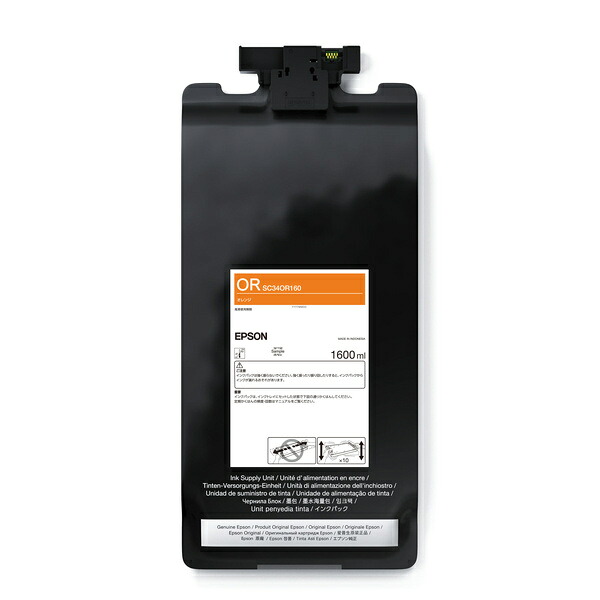 【貨物輸送無料】EPSON SC34OR160 SureColor用 インキ風呂敷き包み/ 1600ml（オレンジ色）【店卸し資産引き合い:お取り寄せ】
