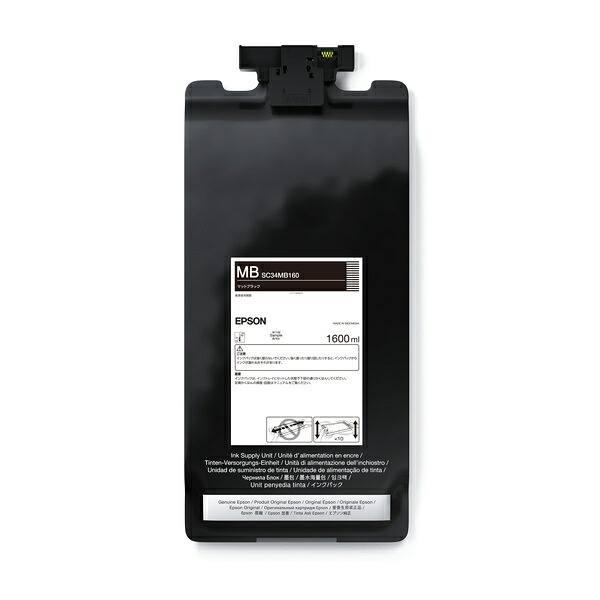 【貨物輸送無料】EPSON SC34MB160 SureColor用 インキ容器に並べる/ 1600ml（引っ敷き黒いこと）【店卸し資産準拠集団:お取り寄せ】| インキ インキ薬莢 インキ貯蔵タンク 純然たる 純然たるインキ