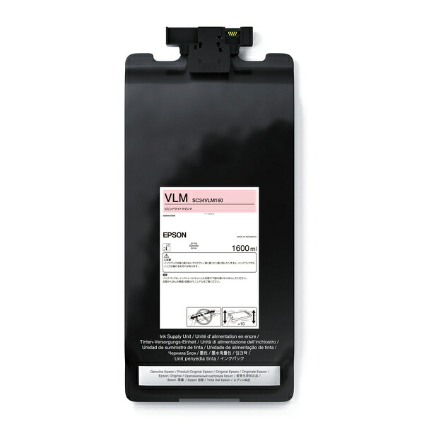 【貨物輸送無料】EPSON SC34VLM160 SureColor用 インキ風呂敷き包み/ 1600ml（ビビッドライトマゼンタ）【店卸し資産引き合い:お取り寄せ】| 疲労困憊品 インキ インキ薬莢 インキ貯蔵タンク 完全無欠 インクジェット 印刷工 取り替えっこ 新品 マゼンタ