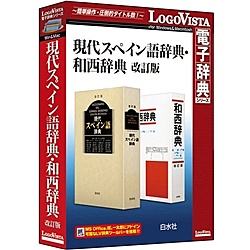 [売れ筋 本日発送 ] M5MJJ26O7R7 (M5MJJ26O7R7)
