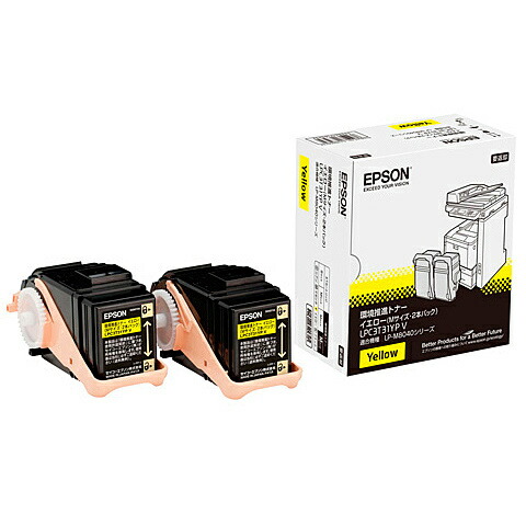 EPSON LPC3T31YPV ページプリンター用 環境推進トナー イエロー M