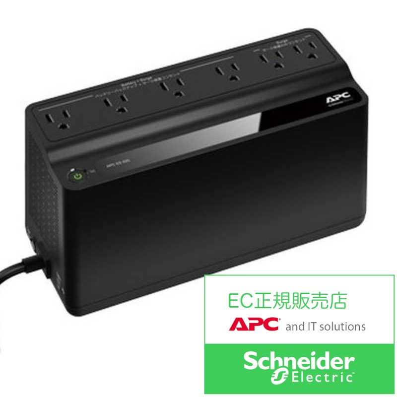 【在庫目安:あり】【送料無料】 シュナイダーエレクトリック BE425M-JP APC ES 425VA Battery Backup and Surge Protector 100V