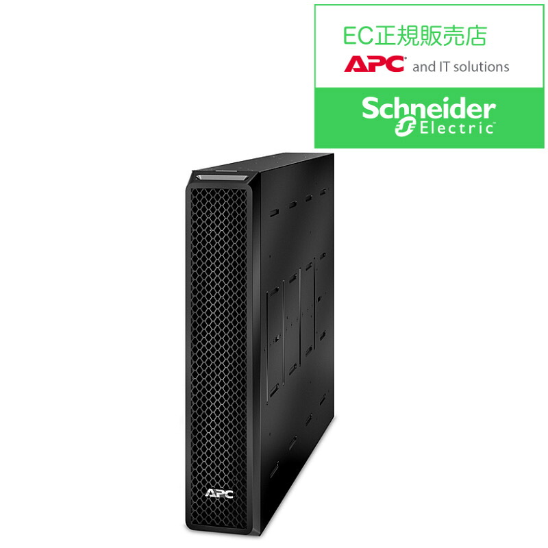 【送料無料】 シュナイダーエレクトリック SRT96BPJ APC Smart-UPS SRT 96V 2.4kVA Battery Pack 【在庫目安:僅少】