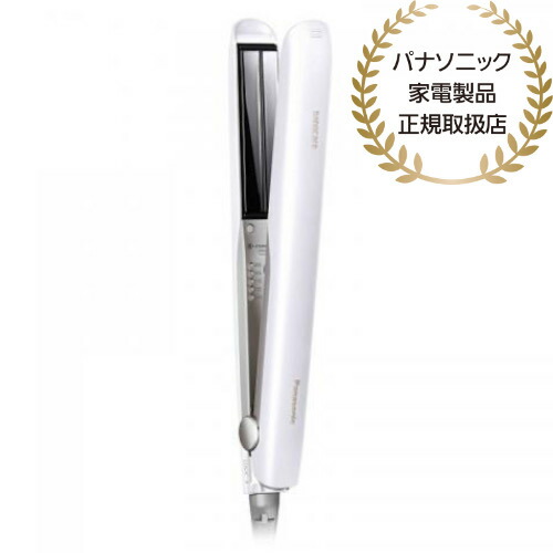 【在庫目安:あり】【送料無料】 Panasonic EH-HS0J-W ストレートアイロン　ナノケア（白）| ドライヤー ヘアケア アイロン 髪