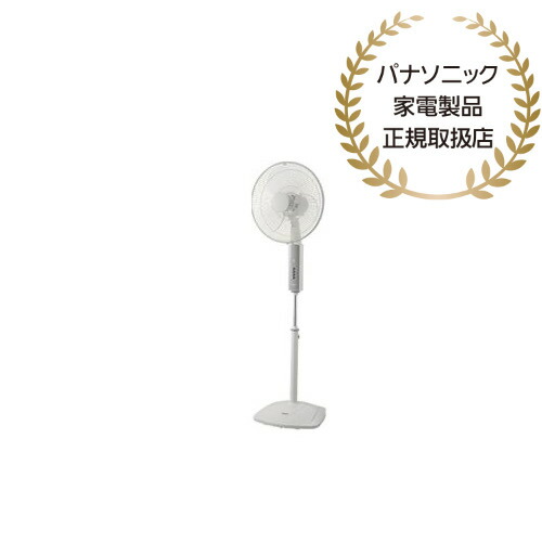楽天市場】パナソニック スタンド扇風機 F-KD401P-H （グレー） : 小池