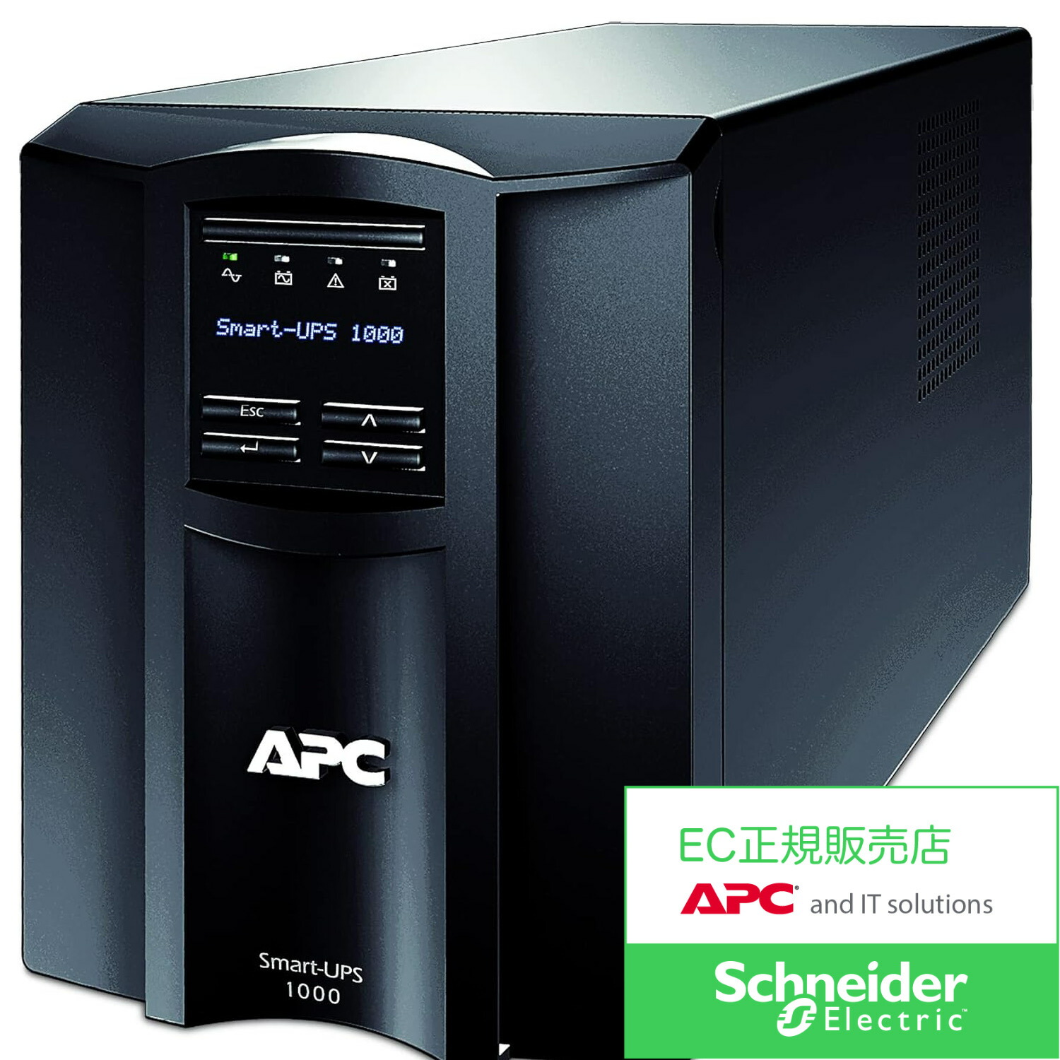 【在庫目安:あり】【送料無料】 シュナイダーエレクトリック SMT1000J APC Smart-UPS 1000 LCD 100V| 電源関連装置 UPS 停電対策 停電 電源 無停電装置 無停電