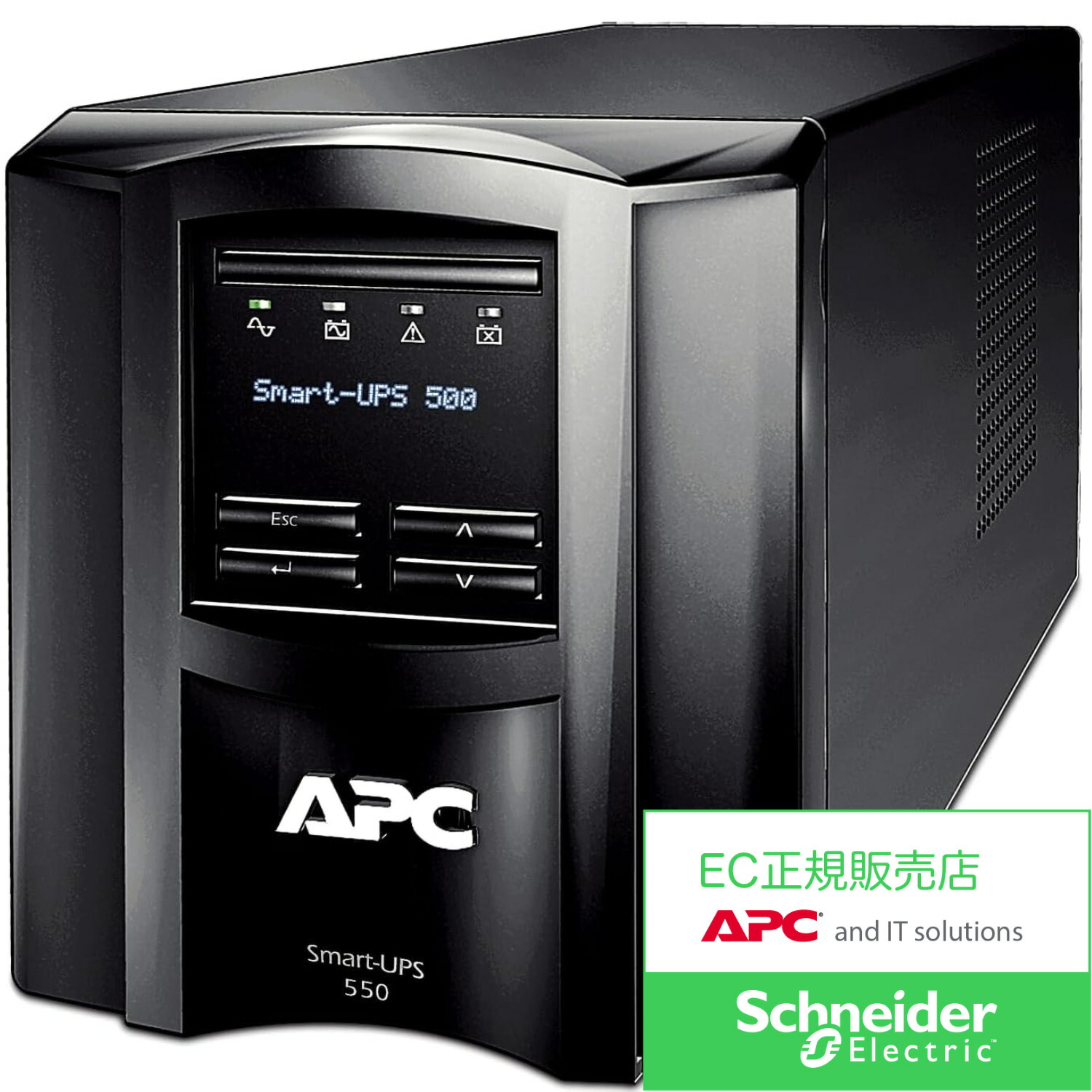 【店卸し資産準拠集団:あり】【貨物輸送無料】シュナイダーエレクトリック SMT500J APC Smart-UPS 500 LCD 100V