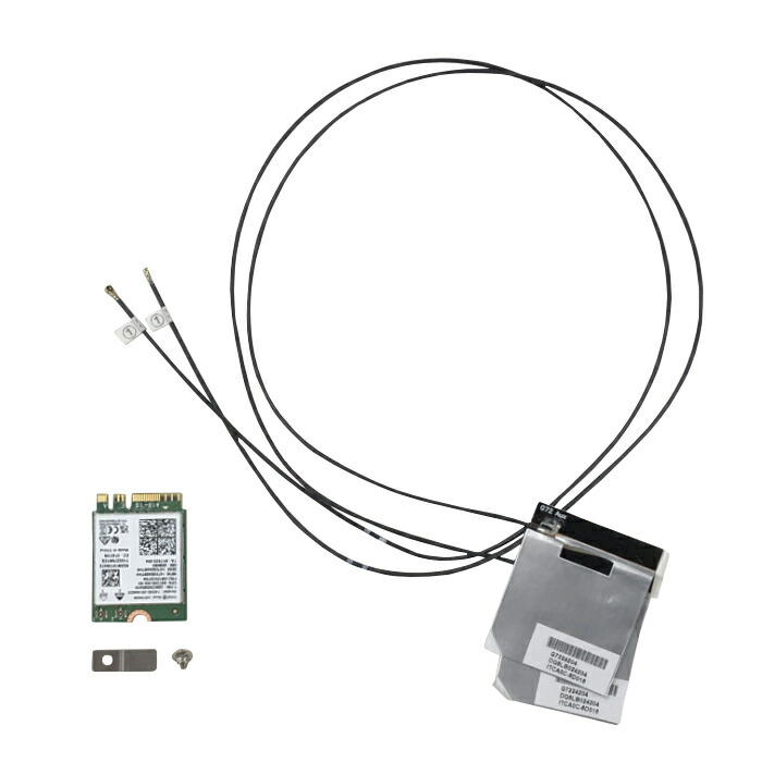 楽天市場】インテル Intel Wi-Fi 6 AX201 (CNVi専用) 802.11ax