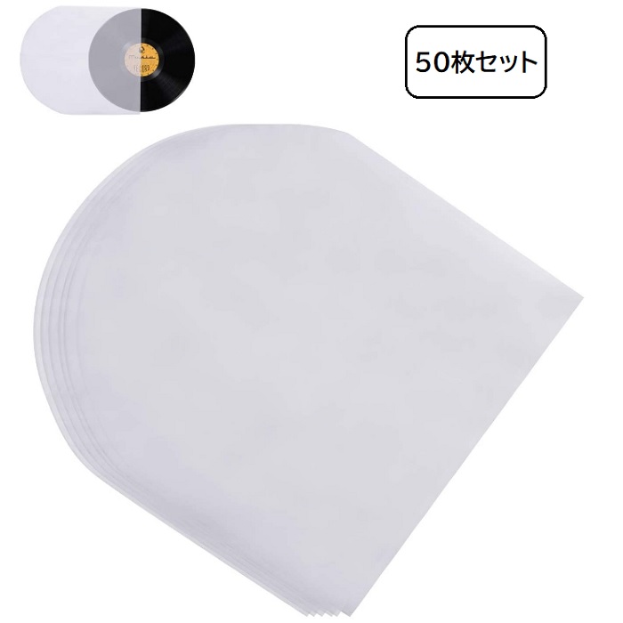 楽天市場】12インチLPレコード内袋 インナースリーブ 50枚組 レコード
