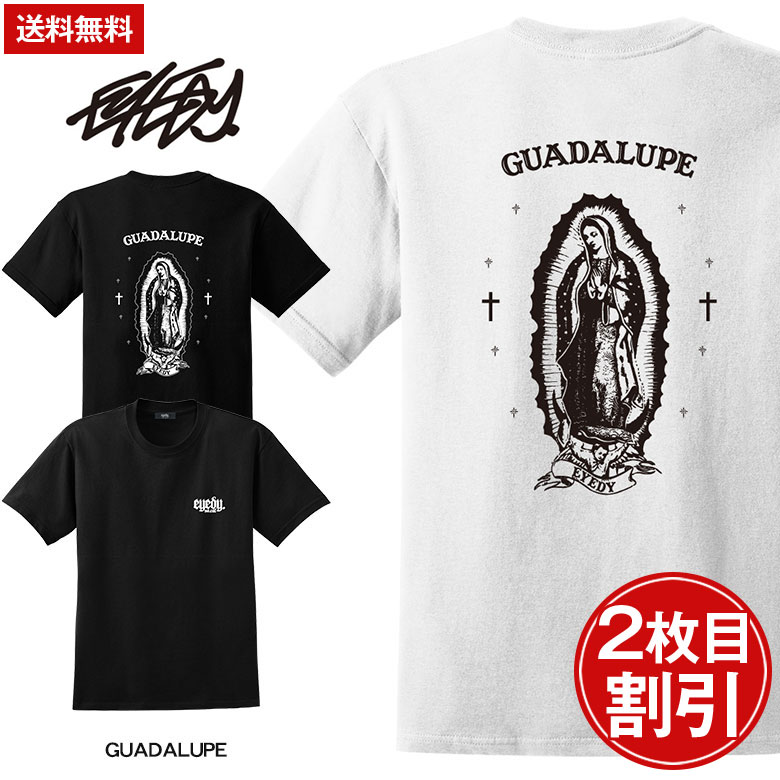 楽天市場 送料無料 Eyedy アイディー メンズ 半袖 Tシャツ ブランド 大きいサイズ おしゃれ ストリート 綿 コットン スケート Xl Xxl Xxxl 3l デザイン プリント Tシャツ 半袖 かっこいい おしゃれ 人気 安い ブランド ホワイト 白 黒 ブラック Pch ストリート系ルード