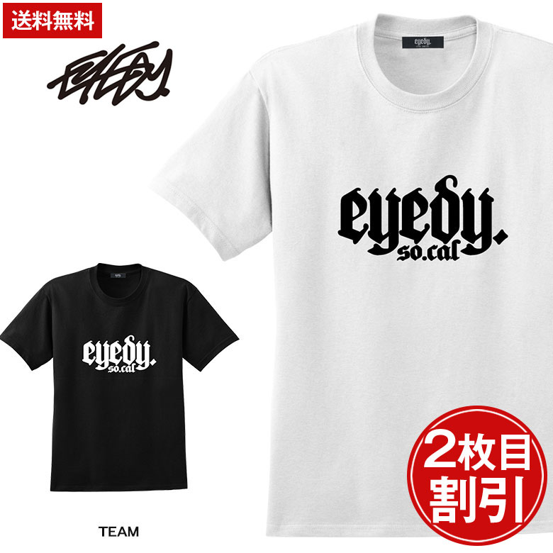 送料無料 Eyedy ストリート ブランド Tシャツ 綿 メンズ 大きいサイズ 半袖 おしゃれ スケート アイディー コットン