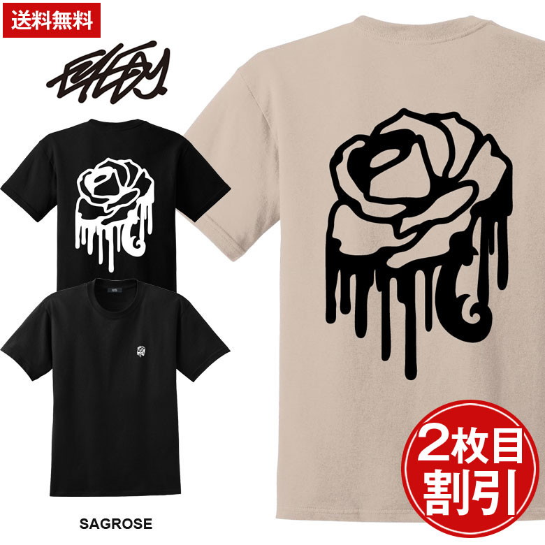 楽天市場】送料無料 EYEDY アイディー 大きめTシャツ メンズ 楽天市場】送料無料 EYEDY アイディー 大きめTシャツ メンズ