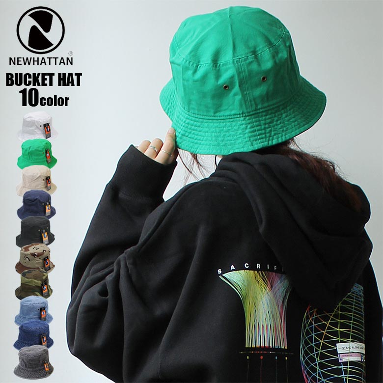 楽天市場】ニューハッタン バケットハット メンズ & レディース