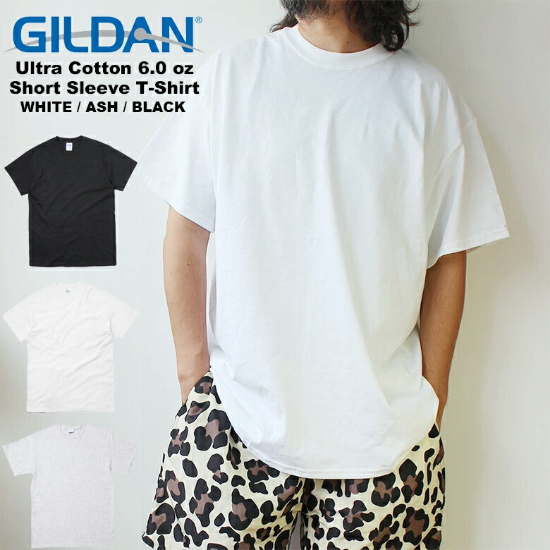 Gildan T-shirt 2000 Ultra Cotone - Verde Militare, Taglia S, Manica Corta