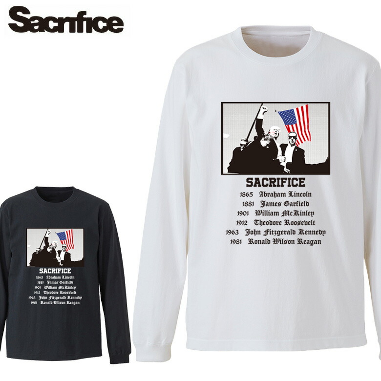 トランプ大統領 Tシャツ　FATレコード　アメリカ製 Amazon | 戦車 の上に立つ トランプ大統領 Tシャツ | Tシャツ