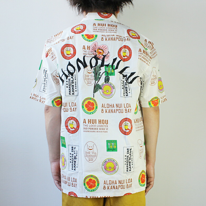 安心の定価販売 Scotch Soda スコッチ ソーダ プリントハワイアンシャツ 大きいサイズ トロピカル メンズ デザイン かっこいい 人気 ブランド ビッグサイズ 大人カジュアル ストリート 通勤 通学 重ね着 最安値に挑戦 Www Shreejicoating Com