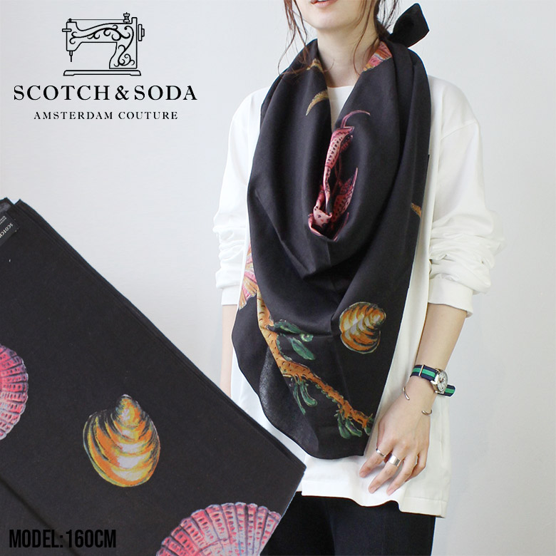 Scotch Soda スコッチ ソーダ スカーフ ストール 292 メンズ レディース デザイン プリント かっこいい おしゃれ 人気 安い ブランド アメカジ ストリート 大きいサイズ ビッグサイズ ゆったり ユニセックス 通勤 通学 Scotch Soda スコッチ ソーダ スカーフ