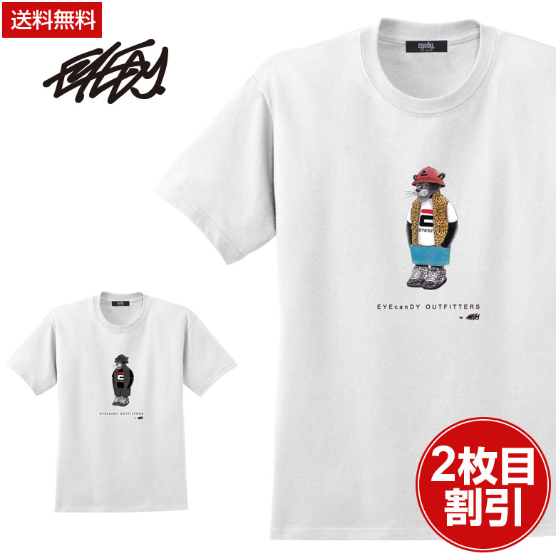 楽天市場 送料無料 大きいサイズ メンズ Tシャツ 半袖 Xl Xxl Xxxl 半袖tシャツ ホワイト 白 デザイン プリント Tシャツ 半袖 かっこいい おしゃれ 人気 安い ブランド アメカジ ストリート アウトドア ビッグサイズ ビッグシルエット ビッグtシャツ トレンド 2020 流行