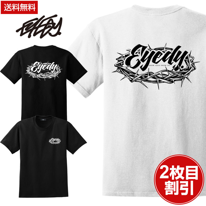 楽天市場】送料無料 大きいサイズ メンズ Tシャツ 半袖 Tシャツ XL XXL