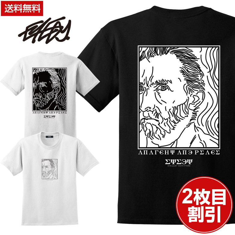 楽天市場】送料無料 大きいサイズ メンズ Tシャツ 半袖 Tシャツ XL XXL 