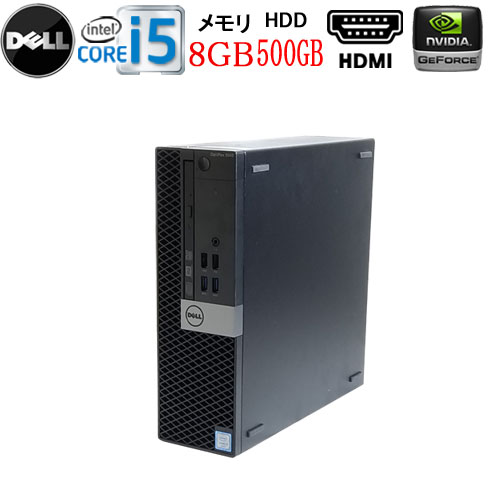 デスクトップpc まとめ買い Core 5040sf Optiplex Dell 第6世代 キャンペーン中 ゲーミングpc ポイントアップ I5 D 296 10r デスクトップ 中古パソコン 64bit Pro Windows10 Hdmi Gt1030 Geforce グラフィックボード Hdd500gb メモリ8gb 6500 Iksavm Com