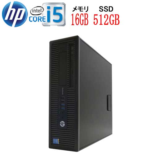 エントリーしてお買い出し為出かすと主旨14倍増 序数6時人 Hp Prodesk 600 G2 Sf Core I5 コンピュータメモリ16gb フリーウェー新品ssd512gb Windows10 Pro 64bit Wps Office従者 中古 中古パソコン デスクトップpcパソコン 0250arrr 中古デスクトップ 中古 Pc Core I5