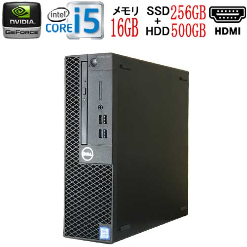 楽天市場】デスクトップパソコン 第9世代 DELL Optiplex 3070SF Core