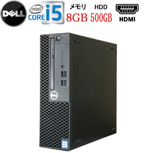 楽天市場】HP ProDesk 400 G5 SF 8世代 Core i5 8500 メモリ8GB