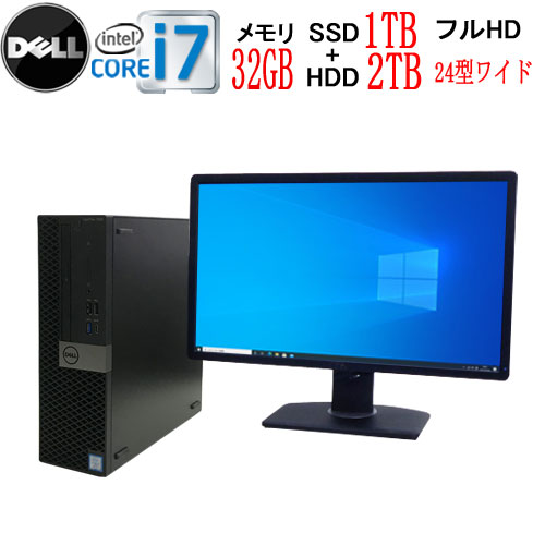 楽天市場】デスクトップパソコン 第8世代 DELL Optiplex 3060SF Core