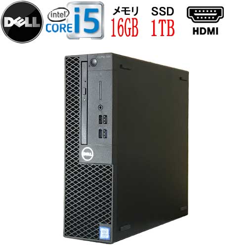 上品な デスクトップパソコン 第9世代 DELL Optiplex 3070SF Core i5