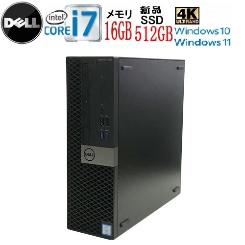 人気スポー新作 第8世代 DELL Optiplex 7060SF 3060SF Core i7 8700