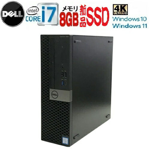 新作 デスクトップパソコン 第9世代 DELL Optiplex 7070SF Core i7