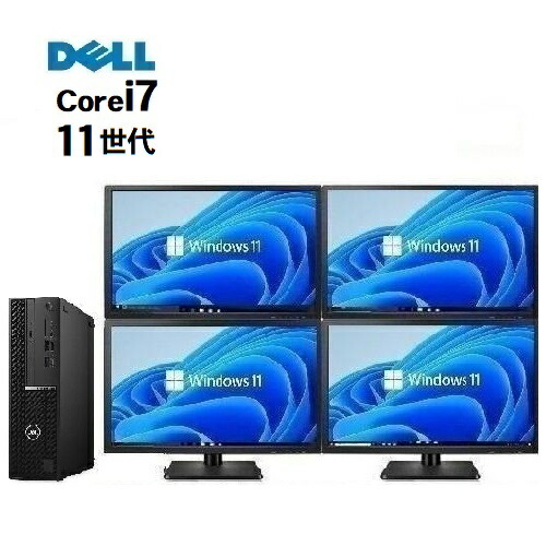 楽天市場】デスクトップパソコン Windows11 Pro DELL optiplex 5090 SF