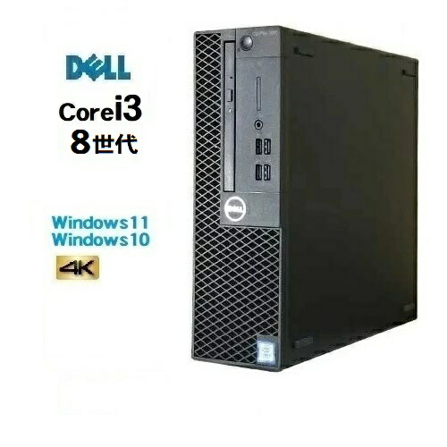 delli3-8100.jpg