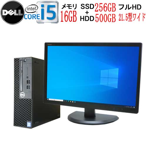 楽天市場】デスクトップパソコン 第8世代 DELL Optiplex 3060SF Core