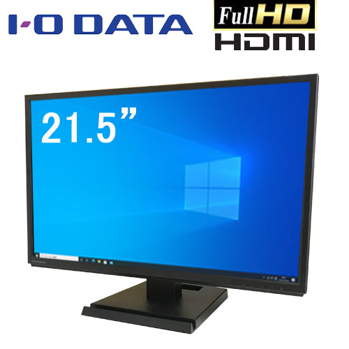 長崎発　デスクトップパソコン　I・O DATA  LCD-MF223EWR 中古 長崎発 デスクトップパソコン I・O DATA LCD-MF223EWR 中古