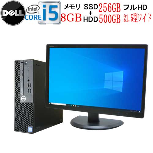 楽天市場】デスクトップパソコン 第8世代 DELL Optiplex 3060SF Core