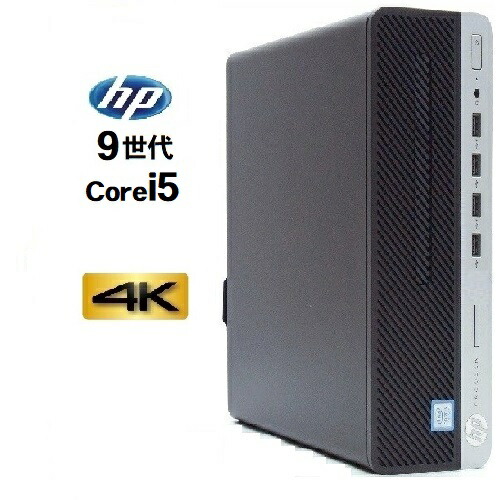 値下８世代 i7-8700 メモリ32GB新品m.2SSD512G HDD1TB Windows11 メモリ16G DELL OPTIPLEX 7060 MT 第8世代 Core i7