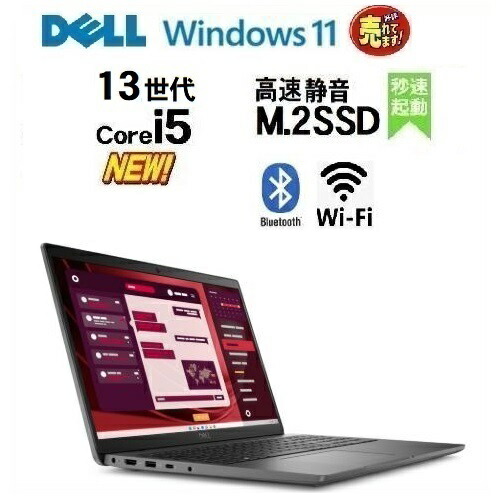 楽天市場】5画面対応 美品 HP 400 G7 10世代 Core i5 メモリ16GB 32GB 