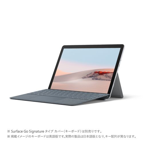 Microsoft Surface Go LTE Advanced SIMフリー | eclipseseal.com