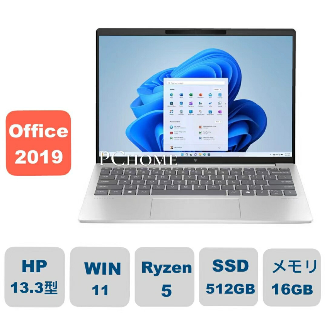 楽天市場】【中古】 HP Pavilion Aero Laptop 13-be1022AU 13.3
